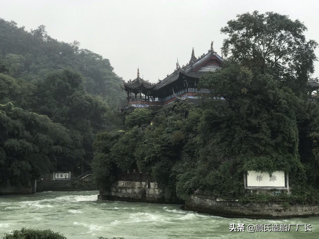 色胆包天最后怎么样了,色胆包天判刑案例