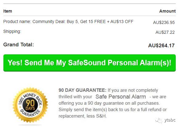 「天了噜」海外的电商卖家都这么戏精的么