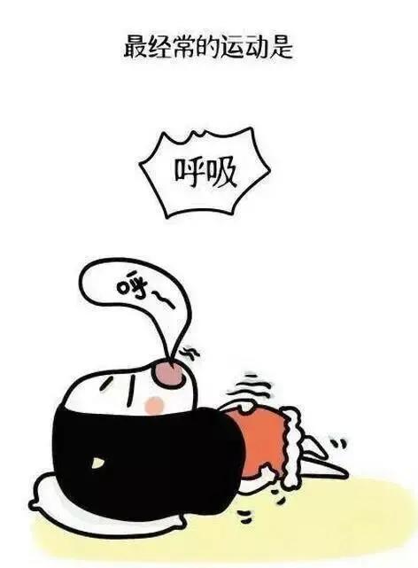 谢邀，人在武侯，准备去健身