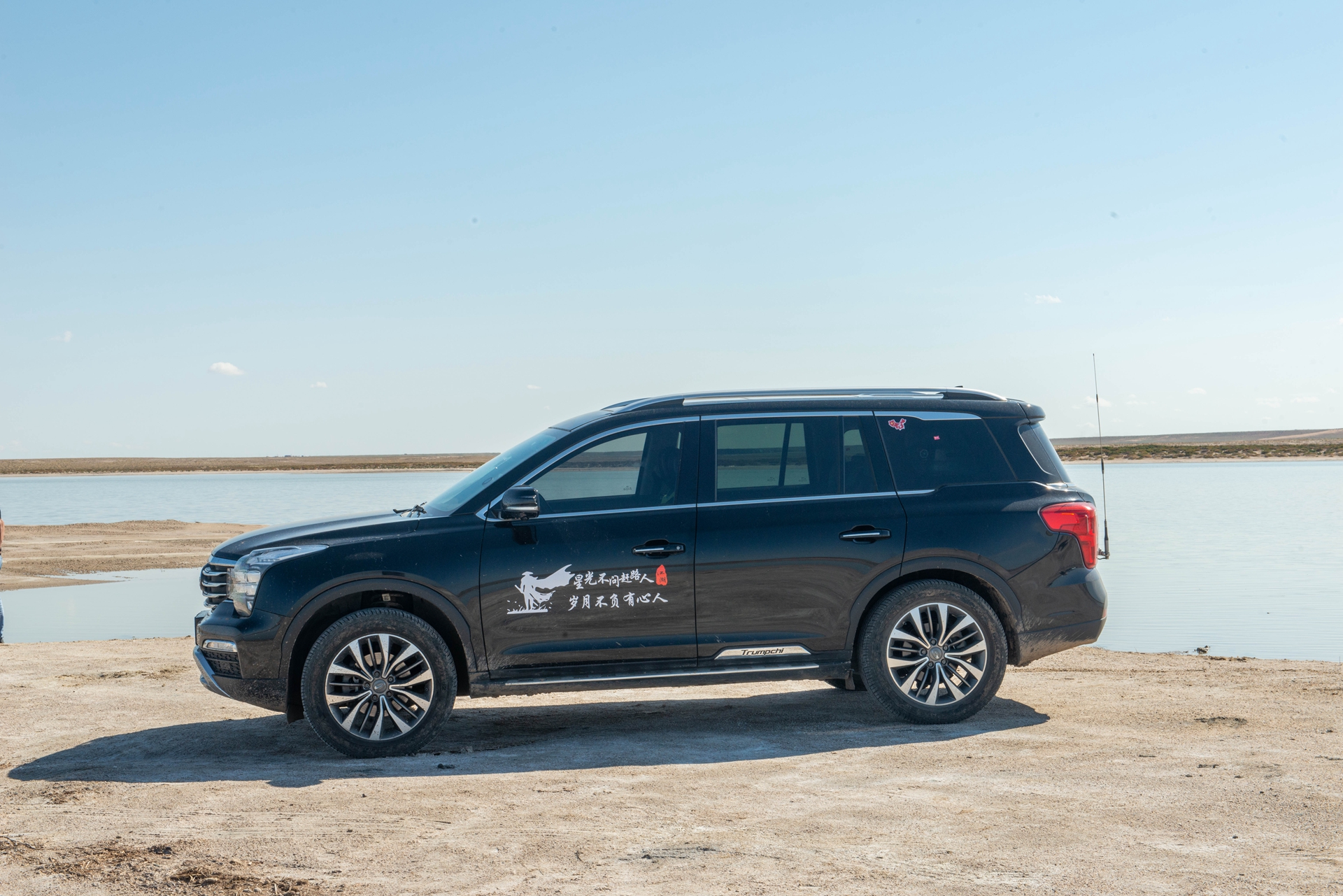 二连浩特到新疆边境游,内蒙古自驾游二连浩特