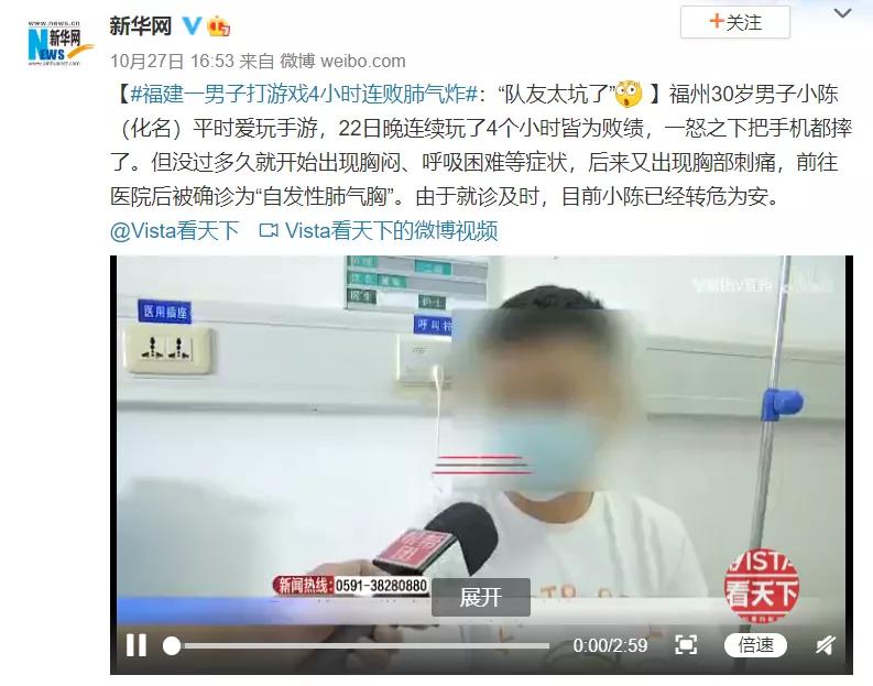 家长辅导孩子作业被气心肌梗死,给孩子辅导作业真的是要气炸了