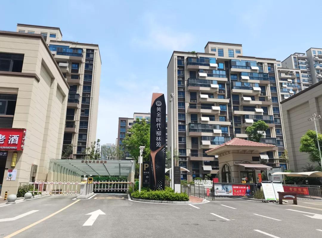 实探阜阳高速“宝藏小区”！细节走心，物业一致好评