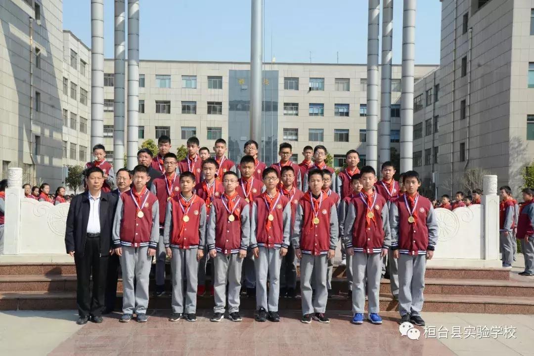 球场论英雄——中学部足球篮球班级联赛成绩公布