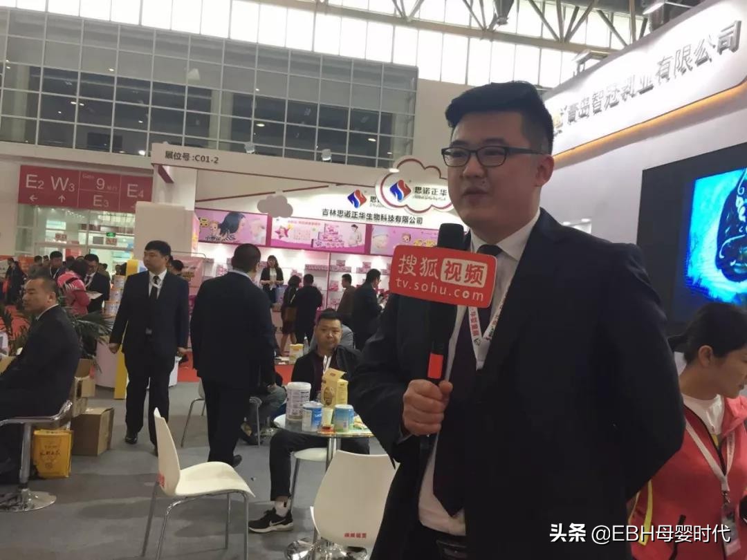 智冠集团羊奶粉,智冠羊奶粉哪个品牌好