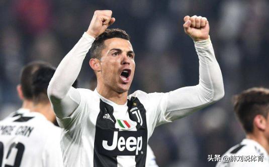 c罗夺冠拥抱弗格森,c罗欧冠夺冠激动时刻