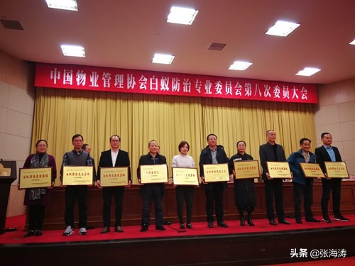 堆砂白蚁分类,白蚁的基本防治方法有哪些