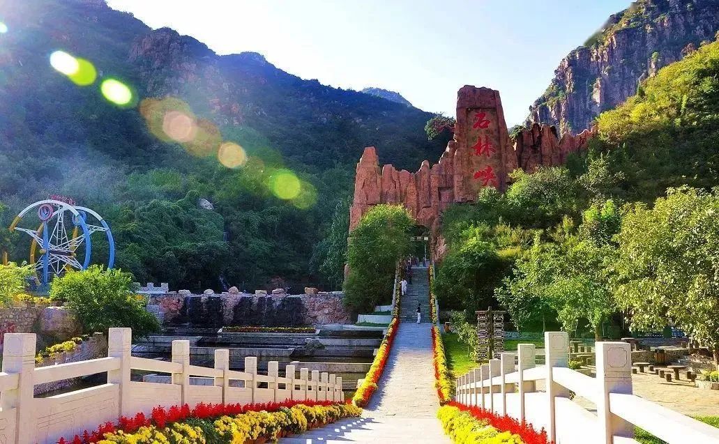 安全出行宝典,北京安全出游好去处