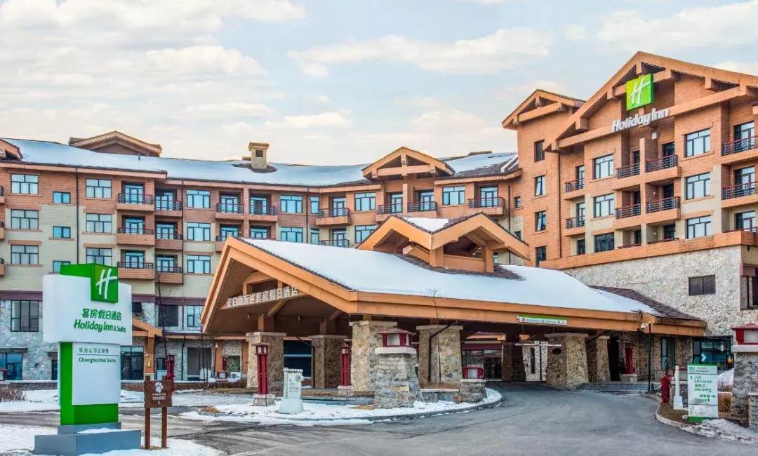 雪季将至,今年的长白山国际度假区是这样的!!!