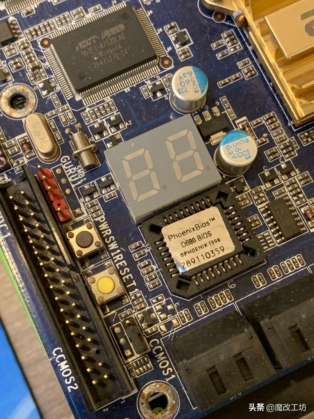 13年前的INTEL酷睿2处理器超频1900FSB突破极限