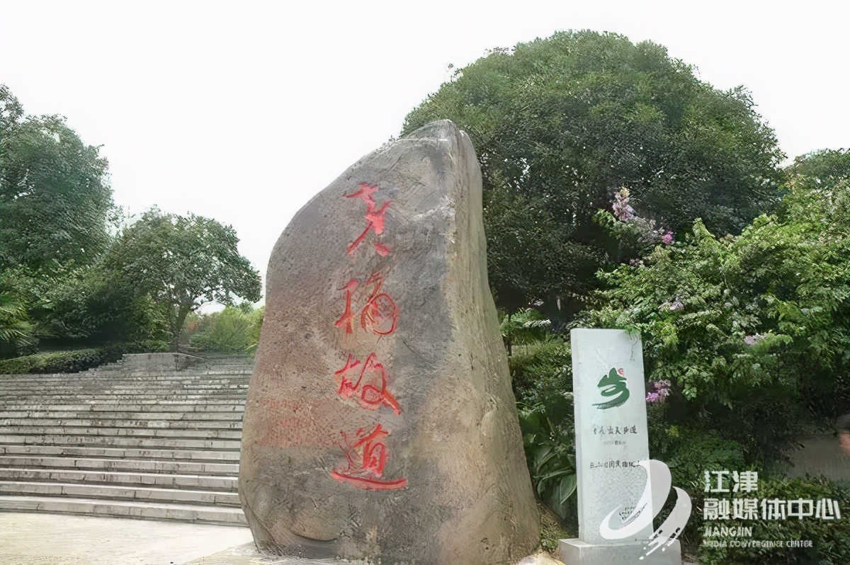 百图见证江津*党**史|提升城市品位的重点工程三:体育场馆场地