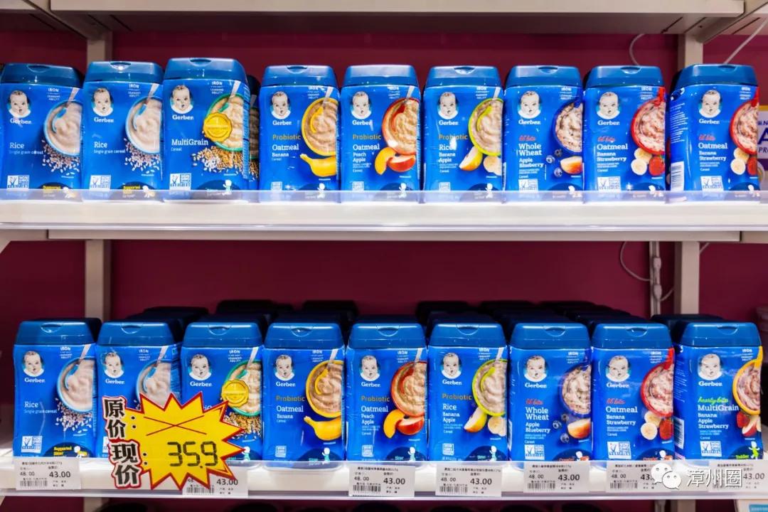 不用再等双十一的好物,不用等双十一