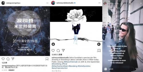 专注羽绒服43年，米兰时装周最强阵容齐聚波司登秀场