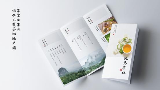 中华精品字库项目,中华字库精品工程