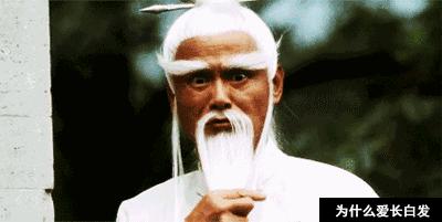 黑芝麻丸对雄激素脱发有帮助吗,吃黑芝麻丸不对症或致更严重脱发