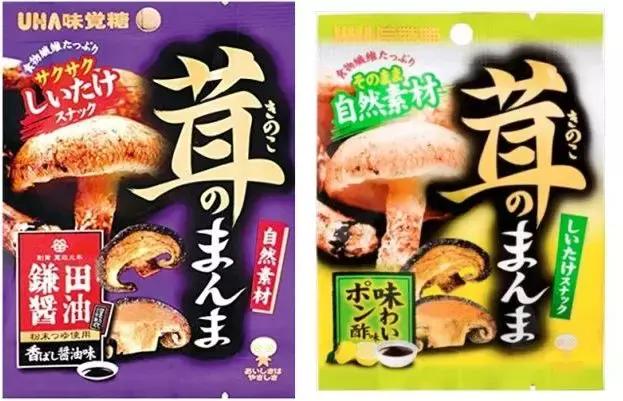 所有好吃的零食大盘点,好吃且长期回购的零食推荐