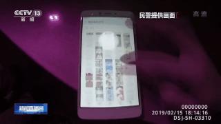 淫秽视频牟利罪跨省抓人判几年,上传淫秽视频盈利1000元怎么定罪