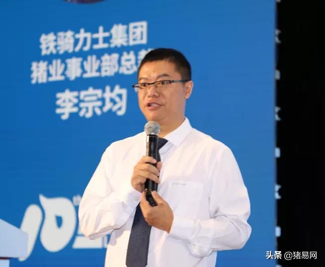 猪业发展趋势图,猪行业发展视频