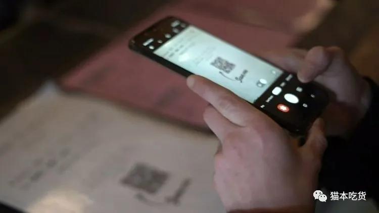 土澳不土了!澳洲将在圣诞前推出二维码支付