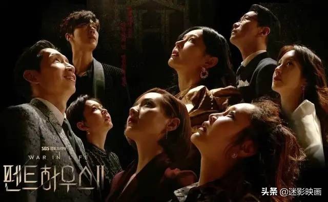 韩国拍凶宅的恐怖片,凶宅的鬼片