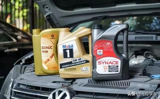 养车侠全合成机油怎么样,拉雅养车机油全合成价格表