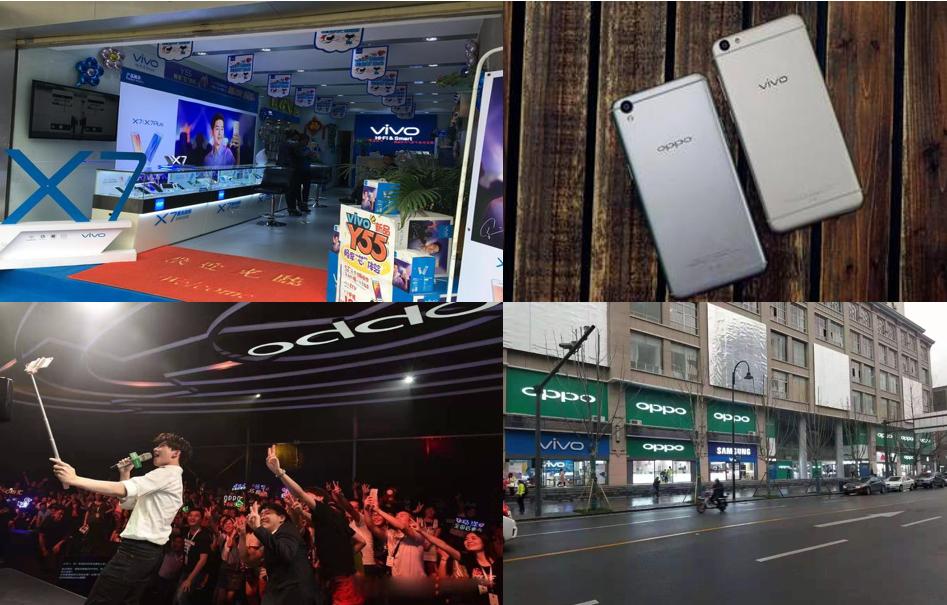 oppo系统coloros13和vivo哪个好用,oppocoloros和vivo系统哪个好