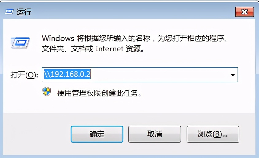 两台电脑网线直连ping不通,两台电脑网线直连建局域网