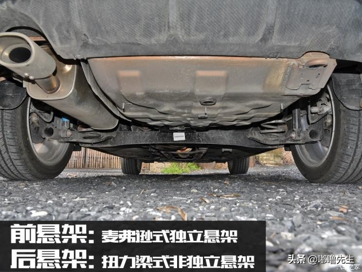 绝对的差评试驾纳智捷优61.6T