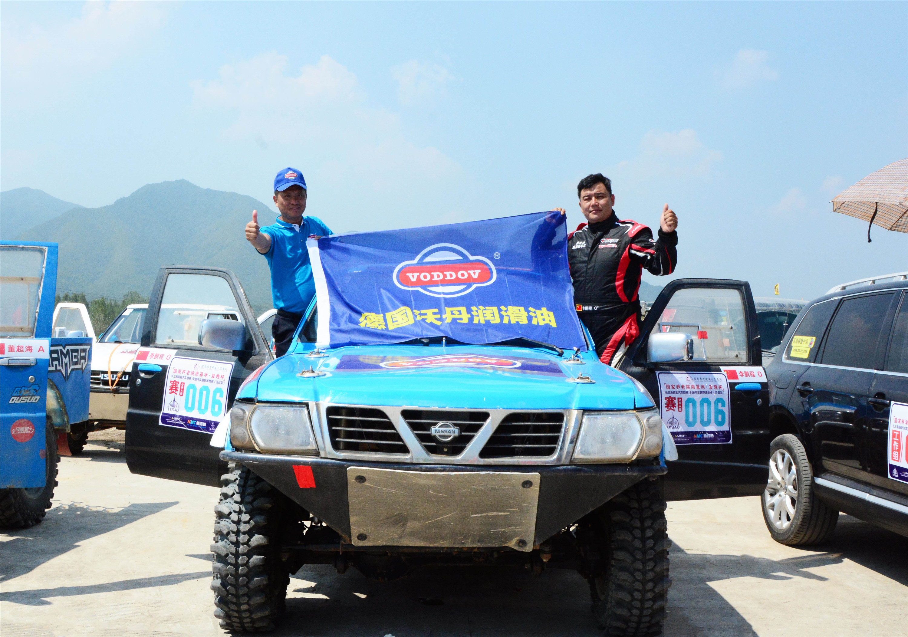 代理一个机油品牌赚钱吗,代理机油的生意好做吗