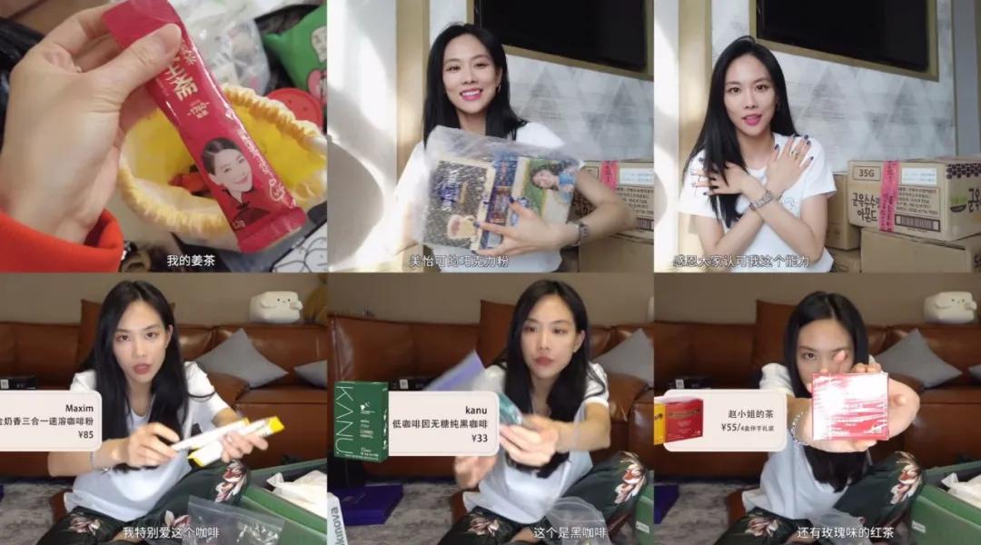 王霏霏种草精完整视频,王霏霏推荐哪些平价好物