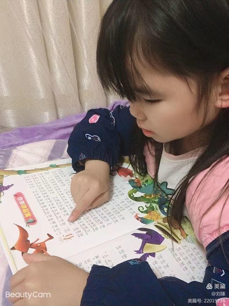 幼儿园书香润童心阅读伴成长,幼儿园书香润泽心灵阅读感悟