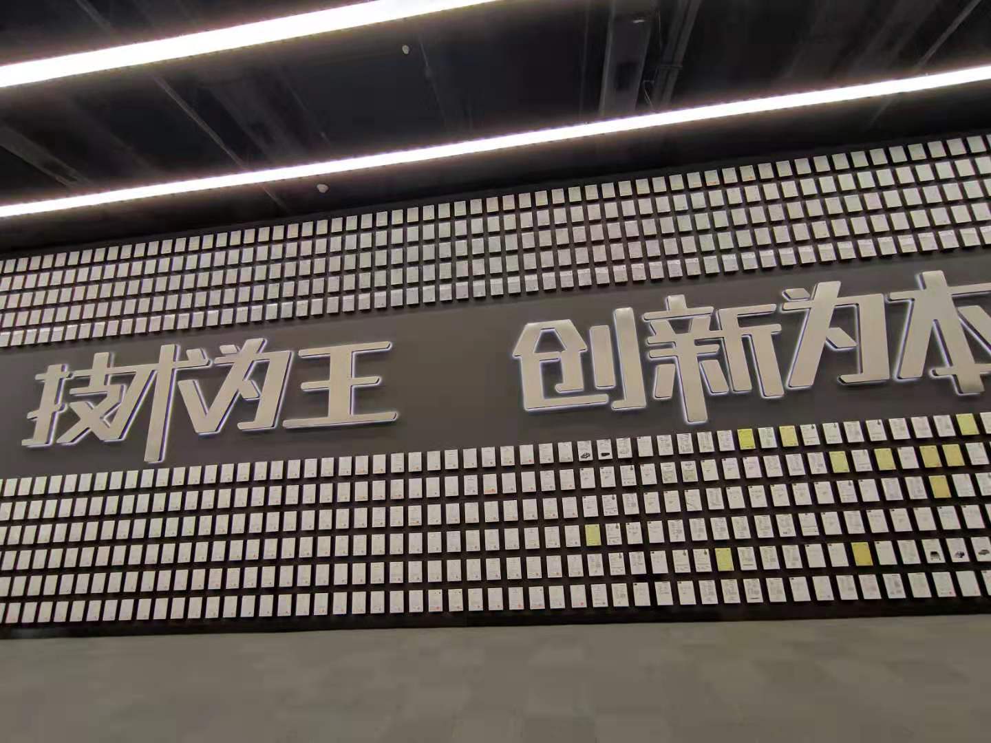 探访比亚迪汽车生产线,探访比亚迪研发中心