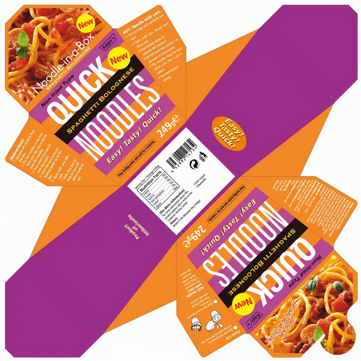 爱普生大幅面影楼打印机,爱普生商用与工业解决方案