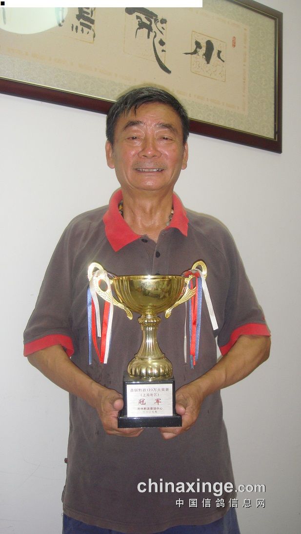 上海七旬老将的光耀：超远程结硕果公棚斩佳绩