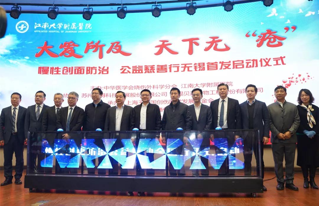 我身边的医生,中国良医专家视频