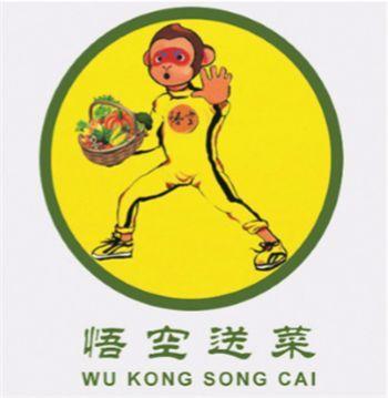 法国巴黎中超,解封后的机遇