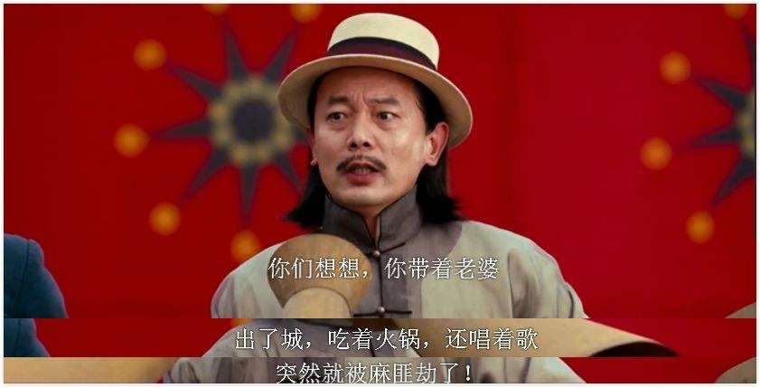 被2万块钱击垮的30岁女高管：成年人的底气，都是上班给的