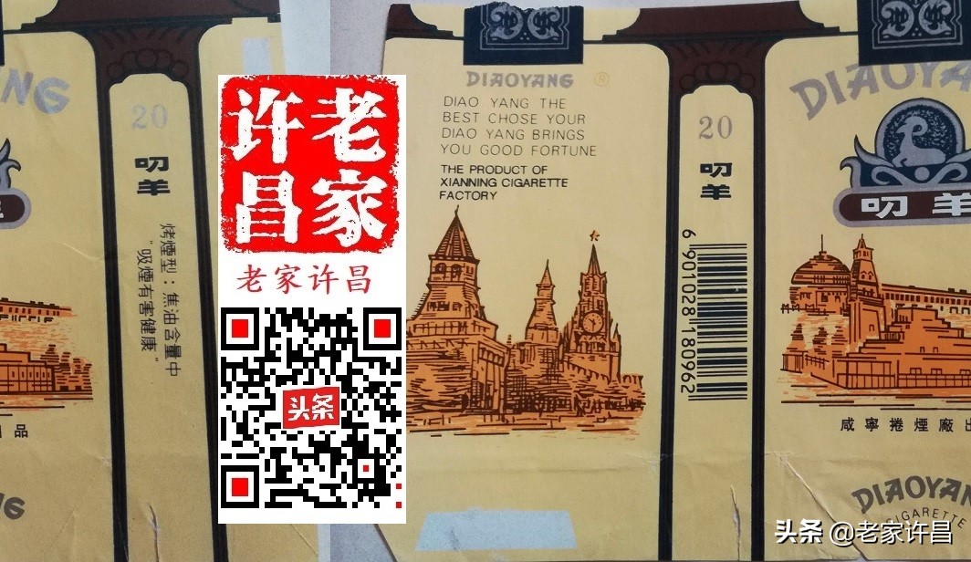 收藏全部烟标,收藏烟标全部