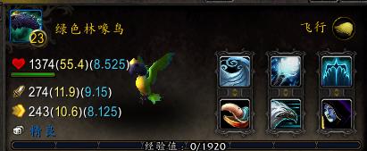 魔兽世界现在还有办法玩吗,魔兽世界现在要抓狼吗