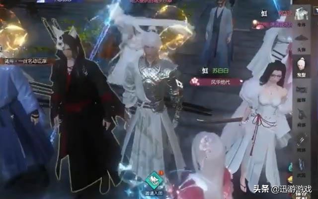 天谕手游零氪玩家第一天要干什么,天谕手游要怎么玩才正确