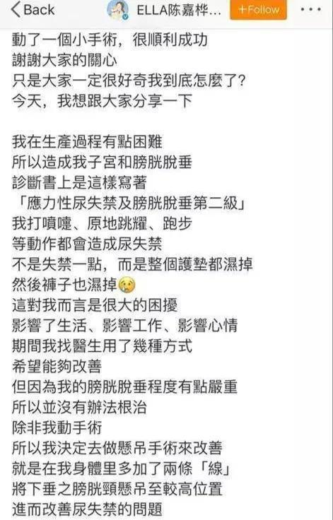杨丽萍被嘲没孩子：你可以追求儿孙满堂，但别用它来找优越感