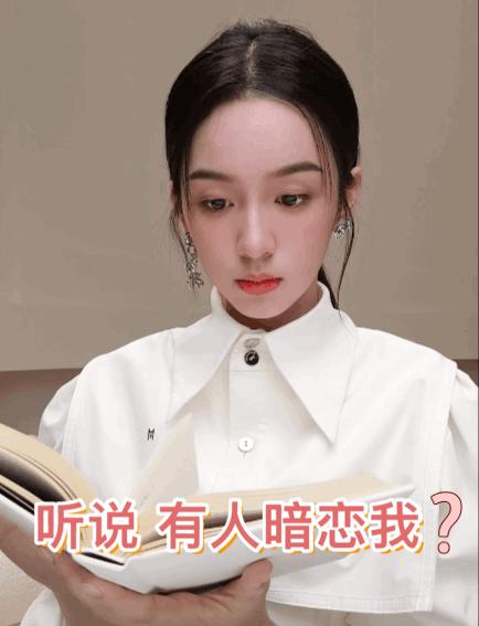 思聪做网红“舔狗”，引出另一对乱炖CP？吴亦凡无故躺枪