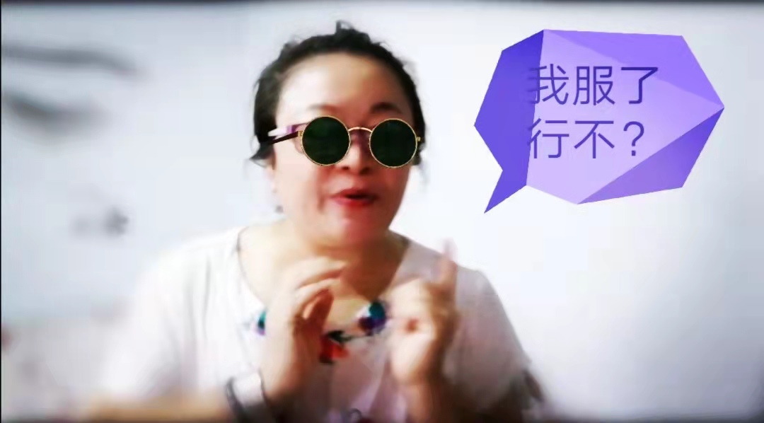 有钱有貌有才的首富，也捐过42.1亿现金做慈善，如今自救你支持么