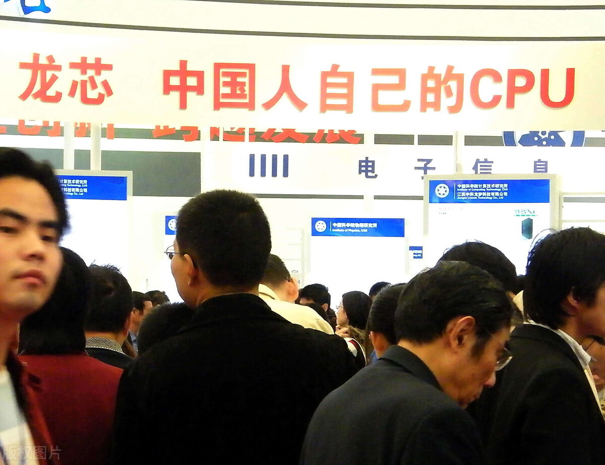 龙芯到底什么水平,龙芯现在有多强