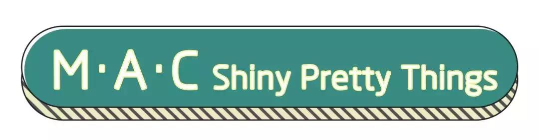 千万别点！这些超美的圣诞限定又来抢钱了