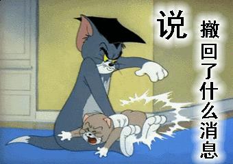 白鸭识套路：抓住男人的心理“弱点”，这六招让他秒回信息