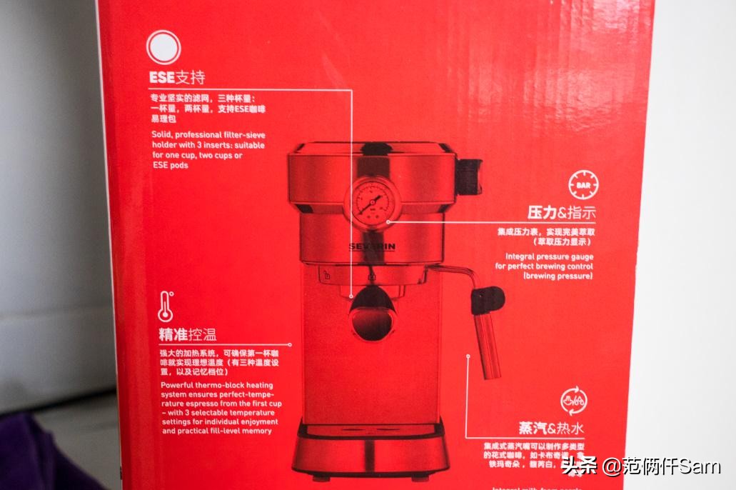 新手意式半自动咖啡机,入门意式咖啡机半自动