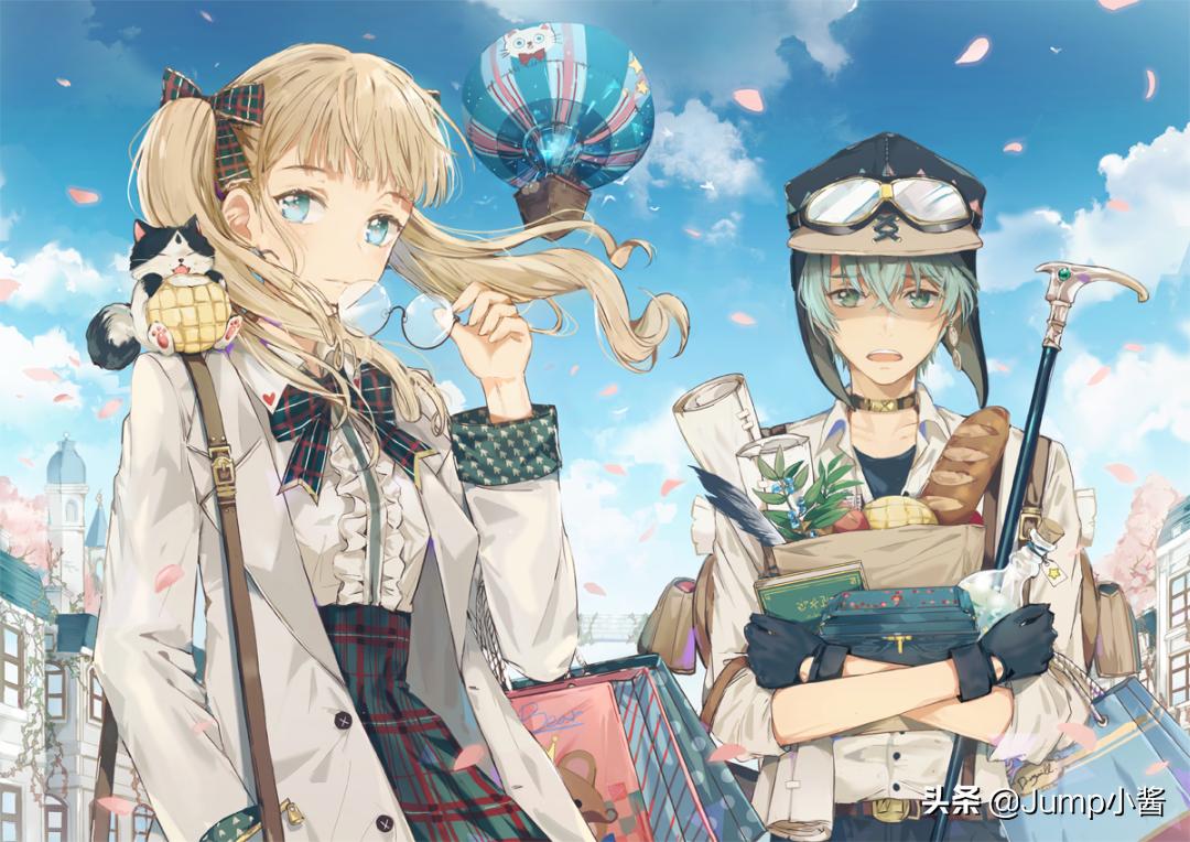 jump商城100港币,jump商城靠谱吗