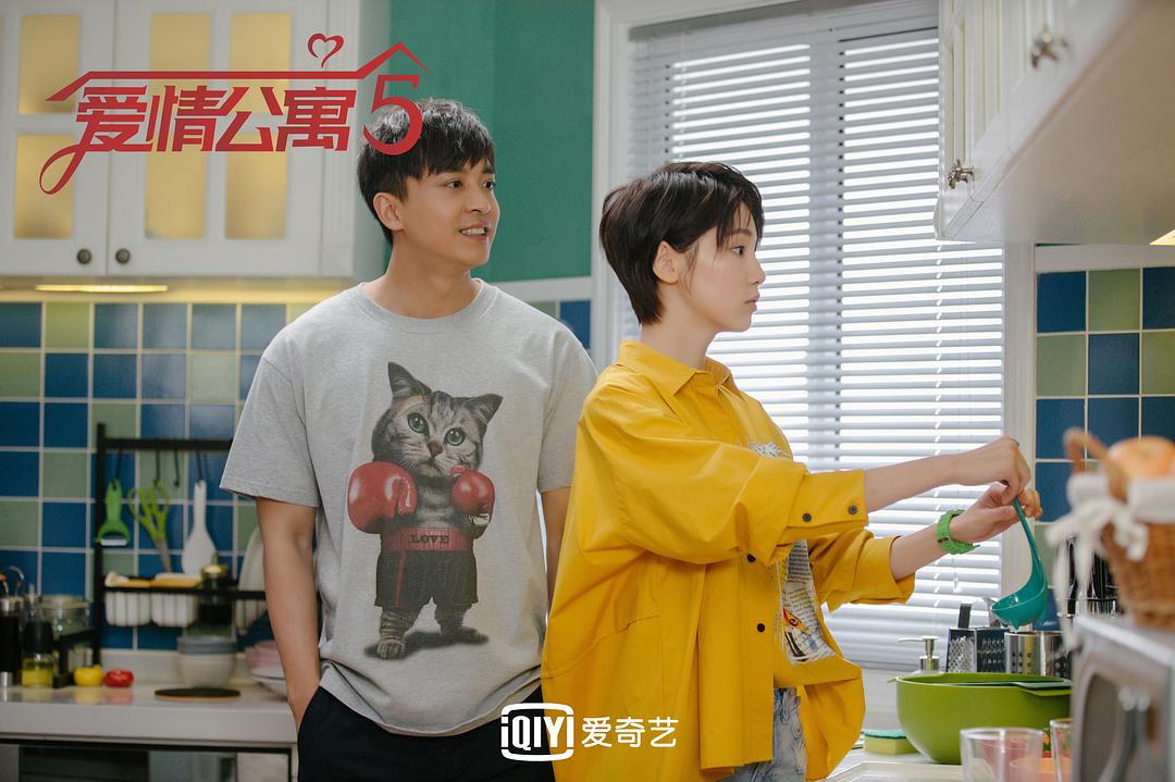 爱情公寓张伟为什么是屌丝之神,爱情公寓5我们都活成了张伟