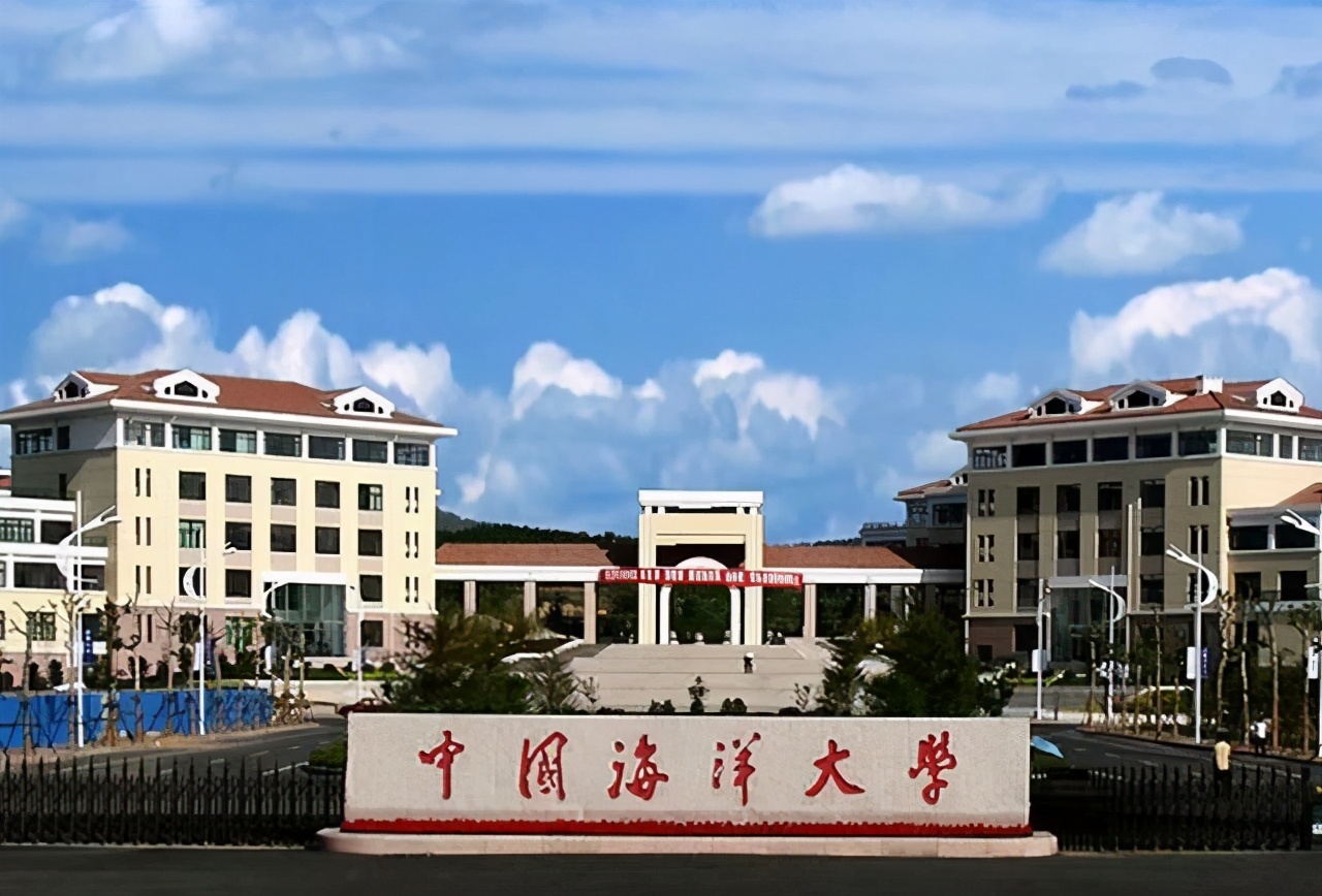 海洋大学排行榜,全球海洋大学排行榜