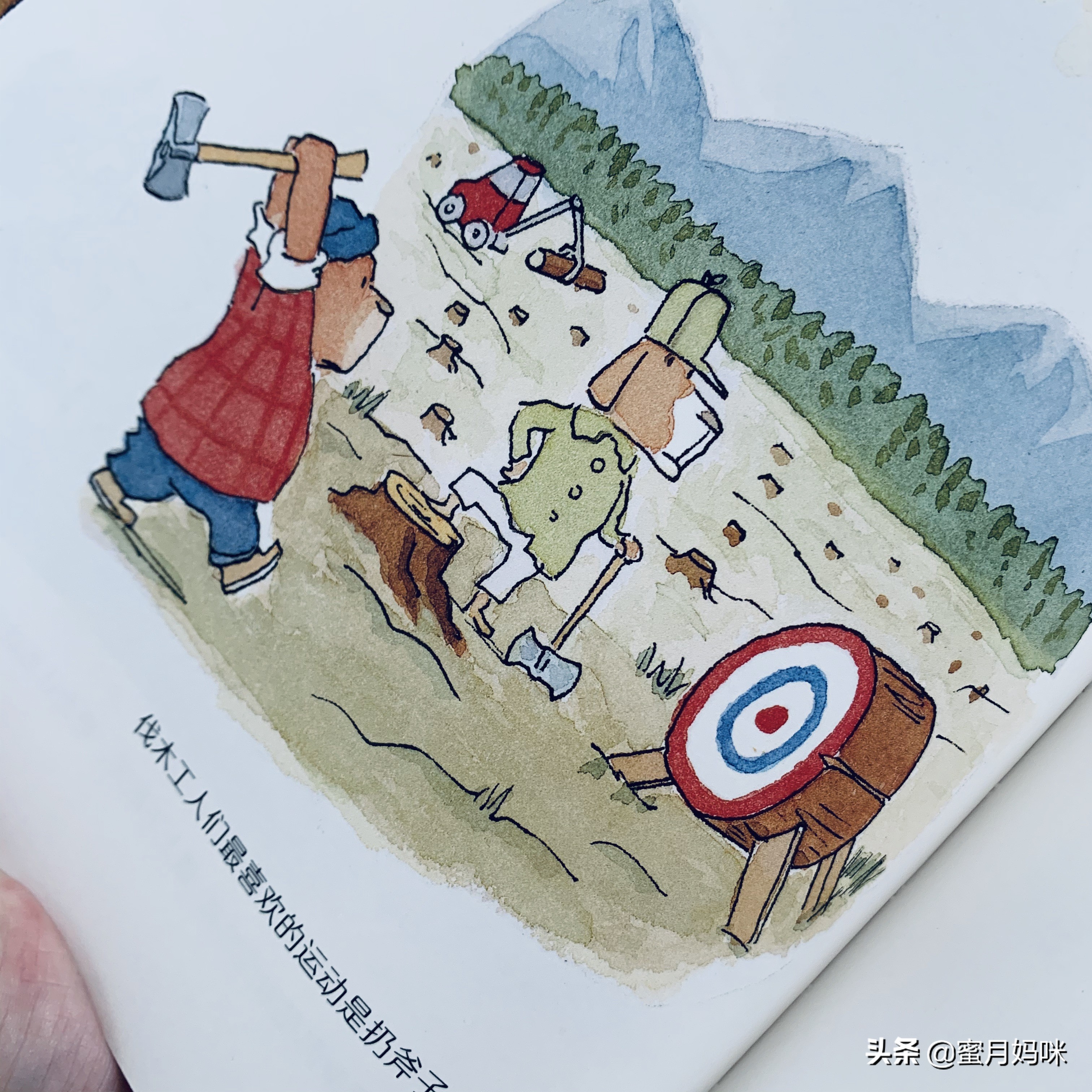 4-6岁儿童运动训练入门,儿童运动的正确方式